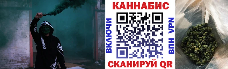 Как найти наркотики Видное ГАШ Мефедрон