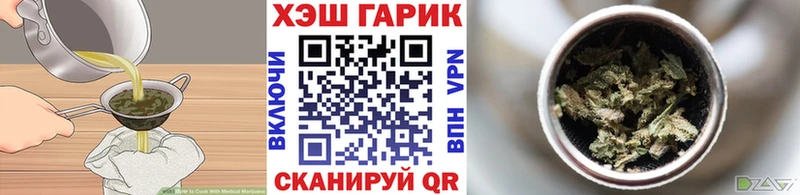 Canna-Cookies марихуана  дарк нет формула  Видное  mega как зайти 