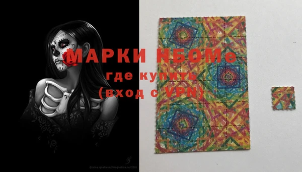 jwh Белокуриха