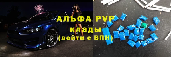 кокс Белоозёрский