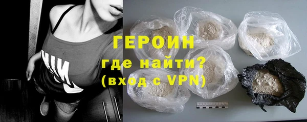 кокс Белоозёрский