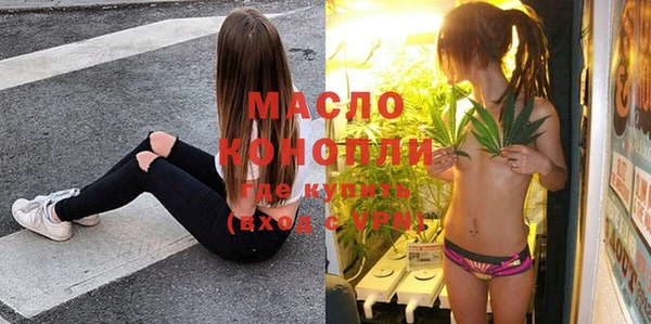 кокс Белоозёрский