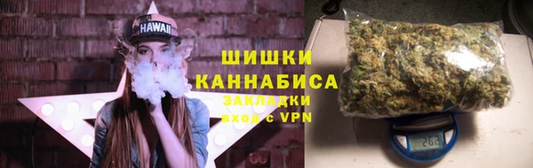 кокс Белоозёрский