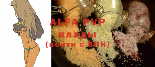 jwh Белокуриха