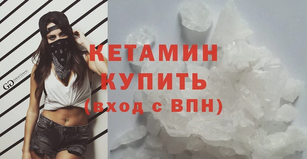 jwh Белокуриха