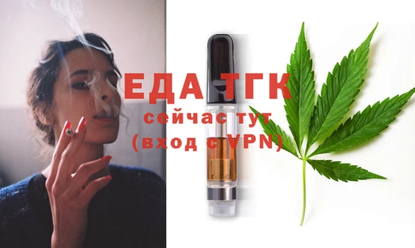 кокс Белоозёрский