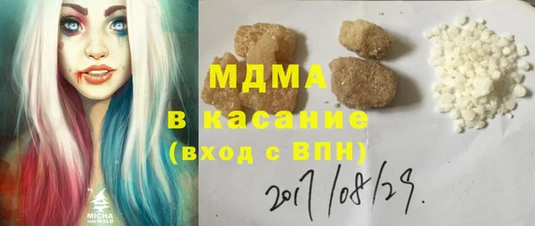кокс Белоозёрский