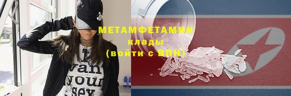 jwh Белокуриха