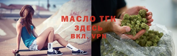 jwh Белокуриха