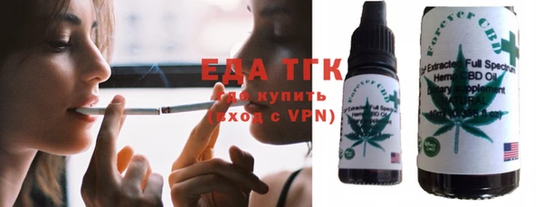 кокс Белоозёрский