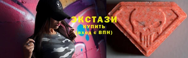 jwh Белокуриха