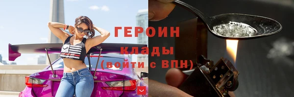 кокс Белоозёрский