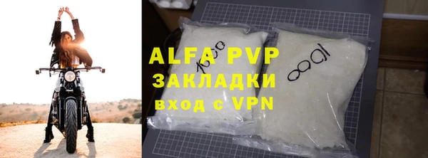 jwh Белокуриха