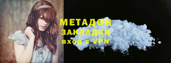 jwh Белокуриха