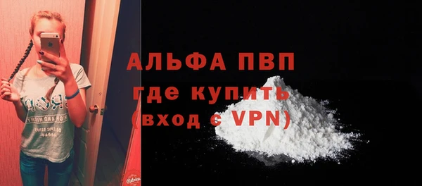 кокс Белоозёрский