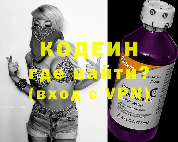 jwh Белокуриха