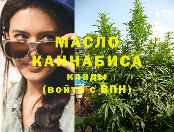 jwh Белокуриха