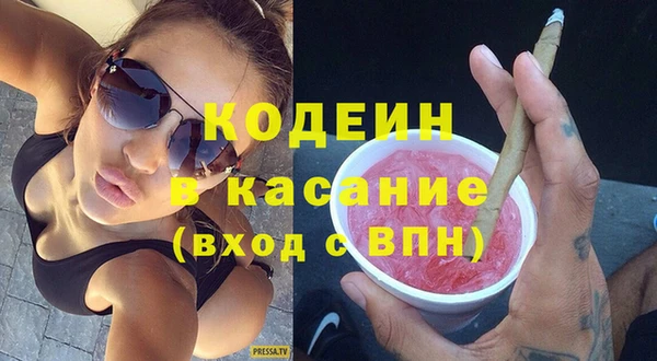 кокс Белоозёрский