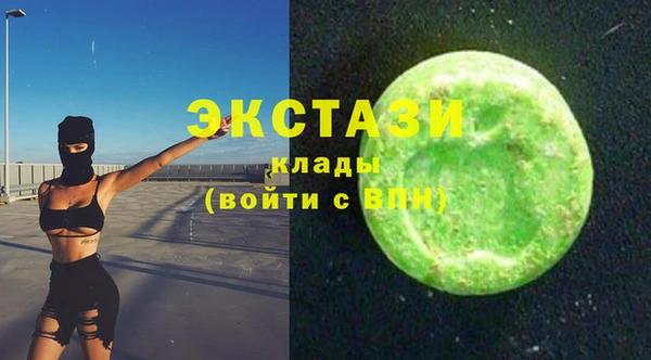 прущие грибы Беломорск