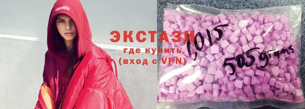 кокс Белоозёрский