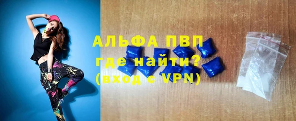 кокс Белоозёрский