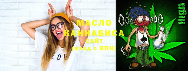 jwh Белокуриха
