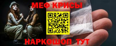 герыч Аргун