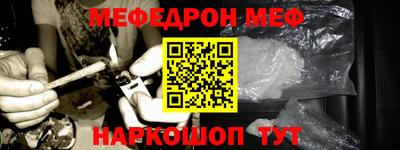 герыч Аргун