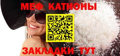 ешки Берёзовский