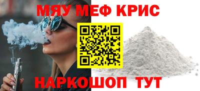 герыч Аргун