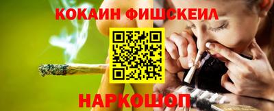 герыч Аргун