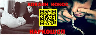 ешки Берёзовский