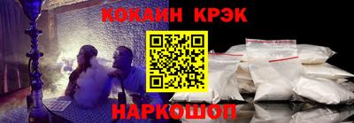 герыч Аргун