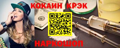 меф Апрелевка