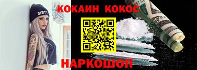 герыч Аргун