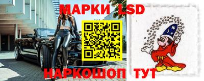 ешки Берёзовский