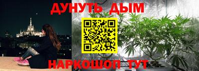 меф Апрелевка