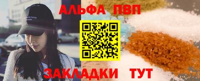 герыч Аргун