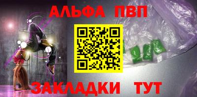 герыч Аргун