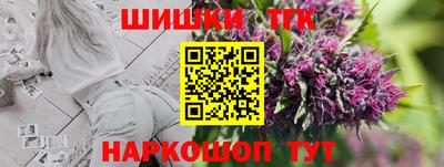 меф Апрелевка