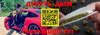 меф Апрелевка