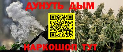 меф Апрелевка
