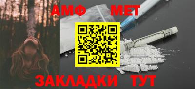 герыч Аргун