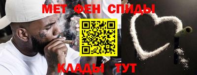 герыч Аргун