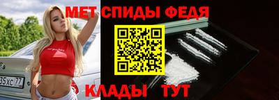 герыч Апшеронск
