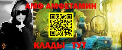 герыч Аргун