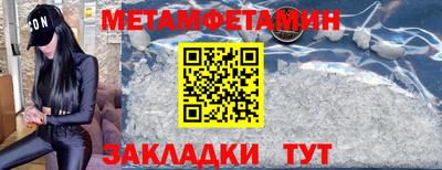 герыч Аргун