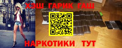 герыч Аргун