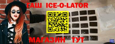 гидропоника Азнакаево
