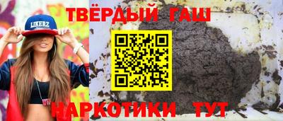 меф Апрелевка